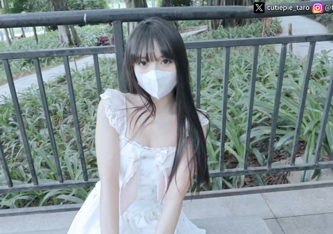 极品萝莉嫩妹-爱玩熊熊（小巧芋艿）-mfans新付费原版  情侶野餐Vlog（1V,1.14G）