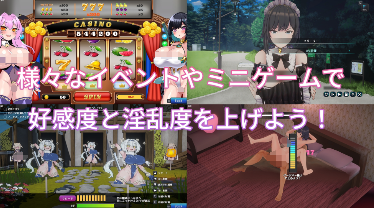 【互动SLG】[3D]妻子是自愿NTR 纯爱？复仇？ Ver1.019 DL官方中文版