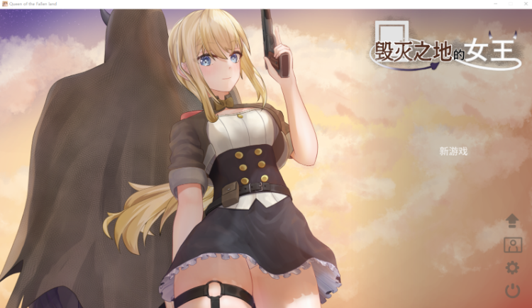 【ACT】毁灭之地的女王 Steam官方中文步兵版
