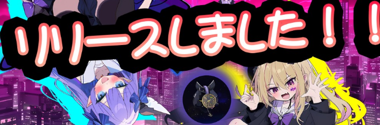 【日式SLG】悪堕ち魔法少女クリッカー Ver.1.07 AI汉化版