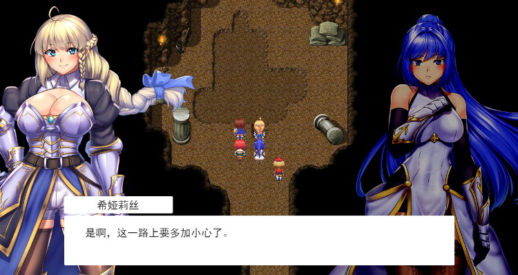 【RPG】 女神的精灵石~OBSCURITE MAGIE Ver1.01 Steam官方中文版