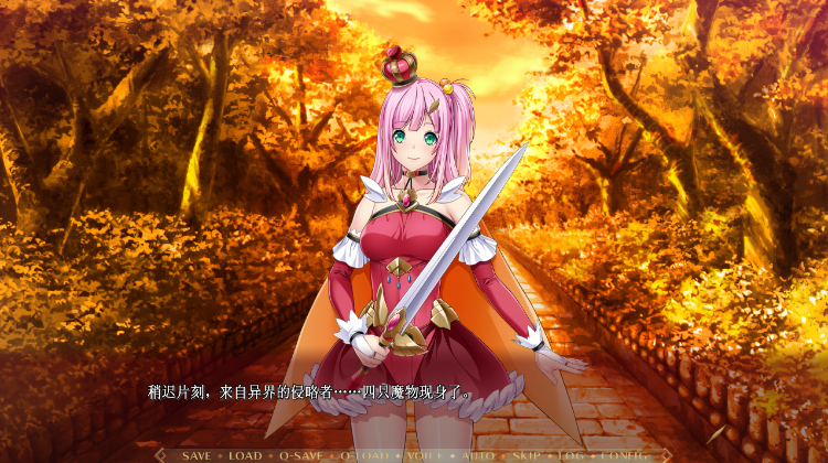 【日式ADV】魔法騎士リーンフォリア AI汉化版[新作]