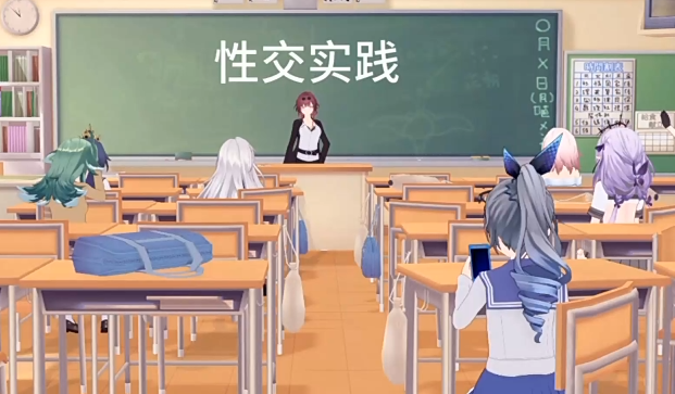 [MMD]帕door菲利斯 星铁校园全裸登校日乱交淫趴 1+2[350M]
