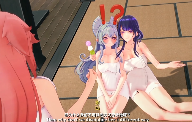[MMD]Chi@ki 9月11 秋沙钱汤梦 2[380M]