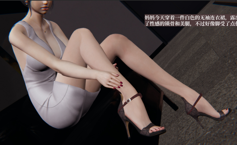 [神经漫游者]小西的美母教师 02[145P/170M]