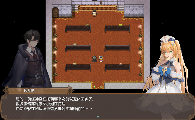 【RPG】[BBQ大好き] 影色渐染~阿斯林顿的妹神官~Ver0.60 DEMO 官方中文版