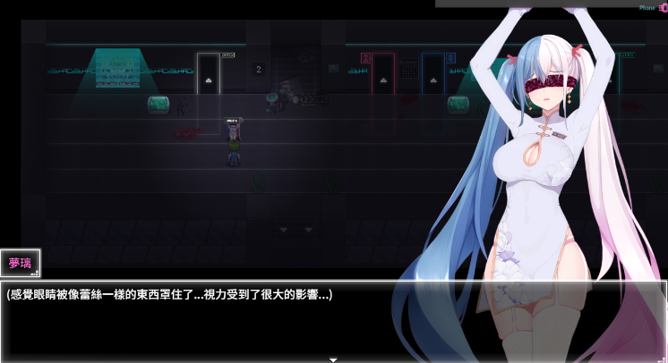 【国产RPG】夜幕之花 Ver0.552 官方中文步兵版