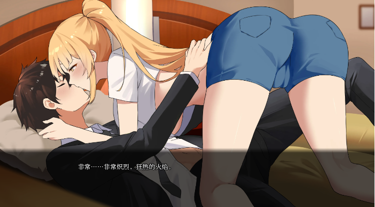 【SLG】一诺千劫 – 阿雅版 Ver0.93 Steam官方中文版