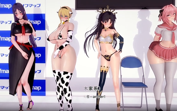 orangecat Saber与从者们の圣杯竞赛[240M]