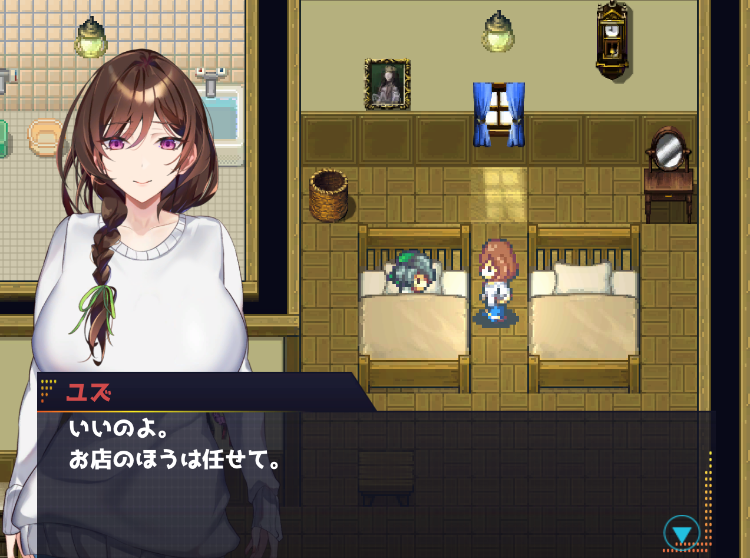 【互动SLG】アイテム屋でイこう! Ver1.00 DL版[生肉]