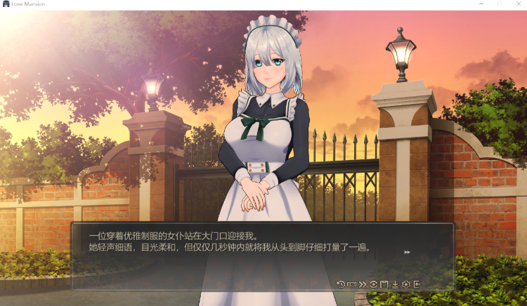 【互动SLG】恋爱庄园-家教篇 Steam官方中文正式版[新作]