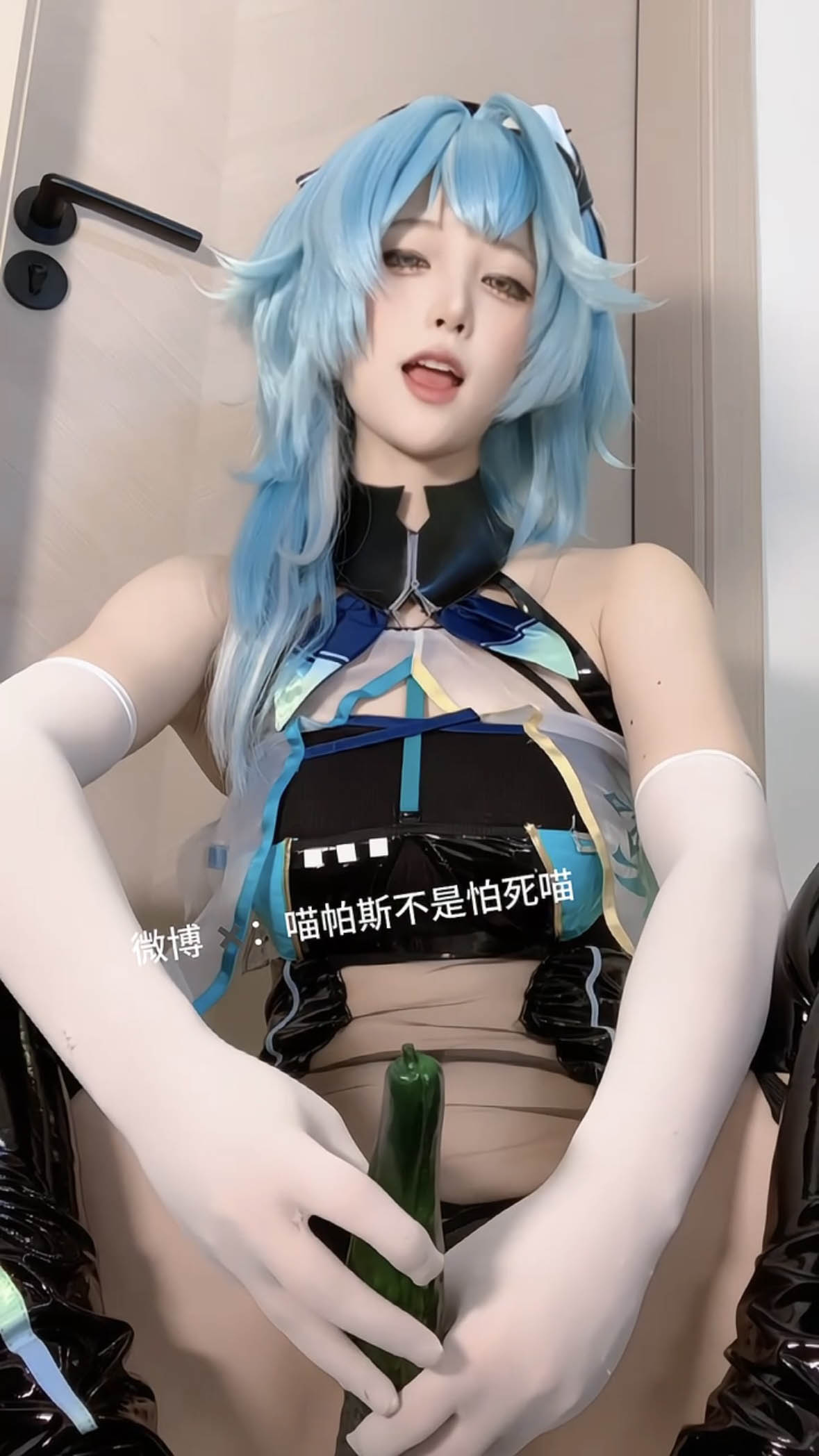 【新】喵帕斯-新入会员免费图集4 七套【91P】【531MB百度云】