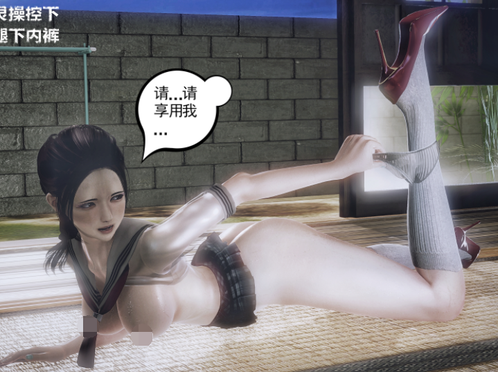 [配种站主任]人面狗[62P/490M]