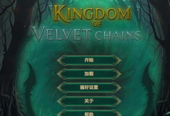 [欧美SLG/汉化] 天鹅绒王国 Kingdom of Velvet Chains v1.0 [PC+安卓/1.9G]