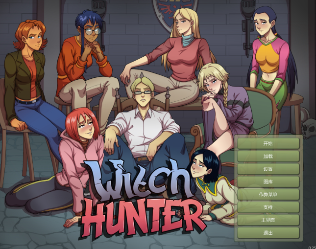 [欧美SLG/汉化] 女巫猎人 Witch Hunter v0.25 [6G]