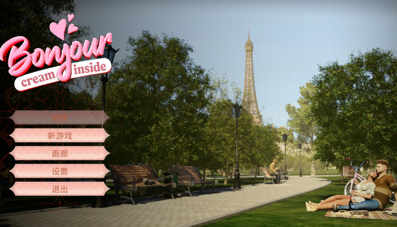 [欧美SLG] 巴黎熟女 MILFs in PARIS 官中 [2.1G]