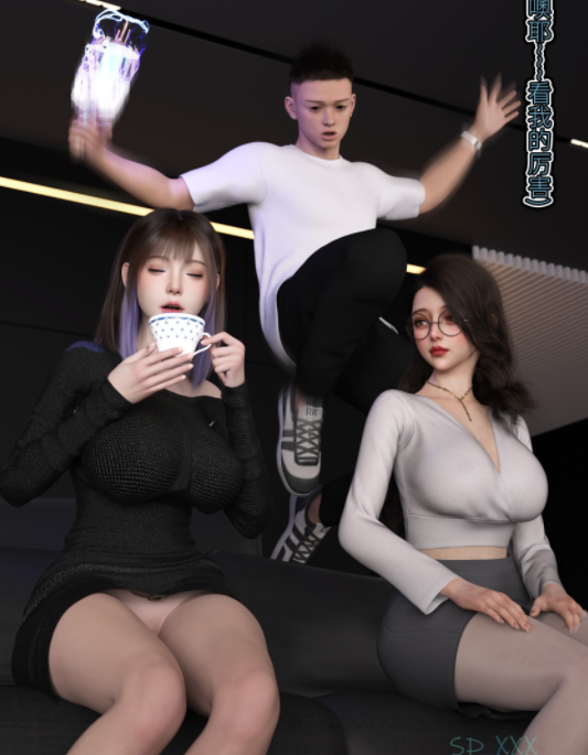 [sp_xxx]幻身9-13+外传5-10[962P/1.1G]