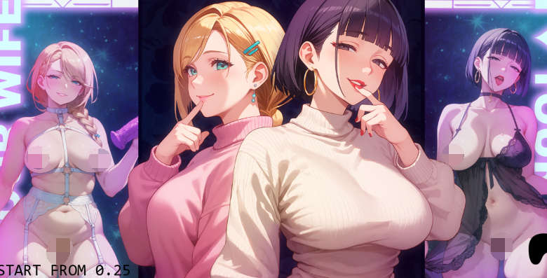 [亚洲风SLG/汉化] 我爱你的妻子 I Love Your Wife v0.2.5 [PC+安卓/1.6G]
