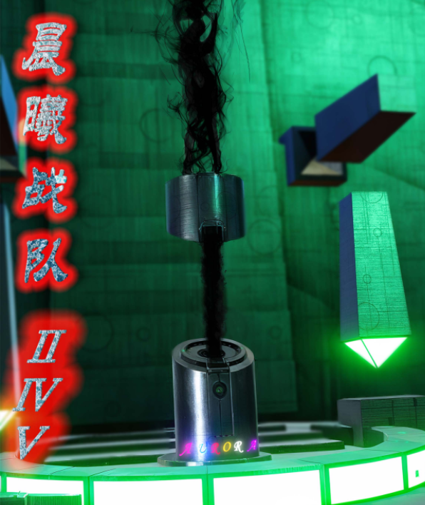[ikuu]晨曦战队25[113P/120M]