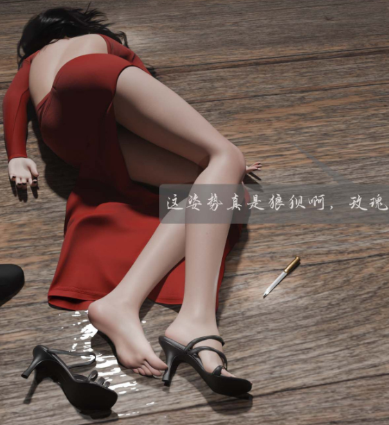 [nomalll]漫漫长夜 第一章[77P/66M]
