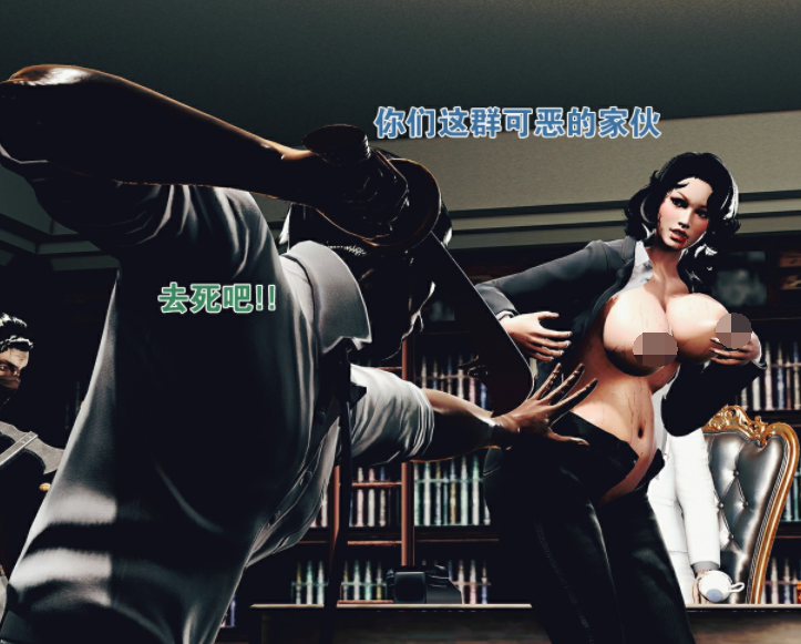 [目思绪]美云的故事[179P/76M]