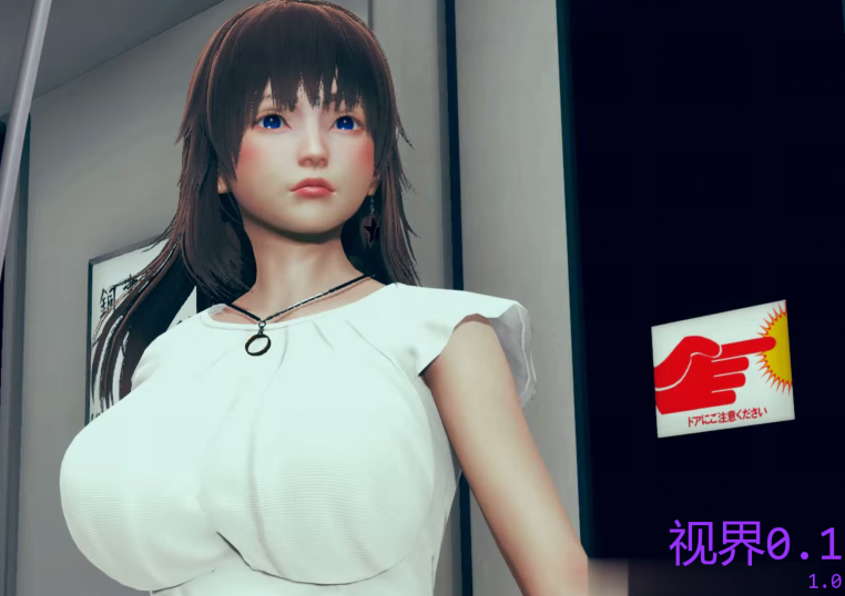 [亚洲风SLG/汉化] 视界 VISION v0.1 [PC+安卓/2.7G]