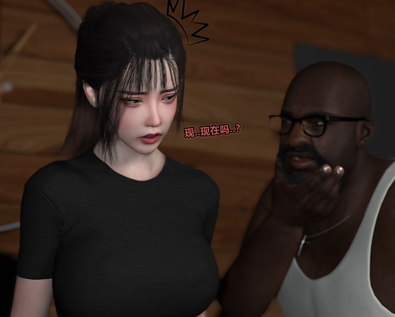 HolyCcCc 8月新作：比青梅竹马更好的制作人! Part.1 性感偶像女友被黑人上司睡奸中出[2.5G]