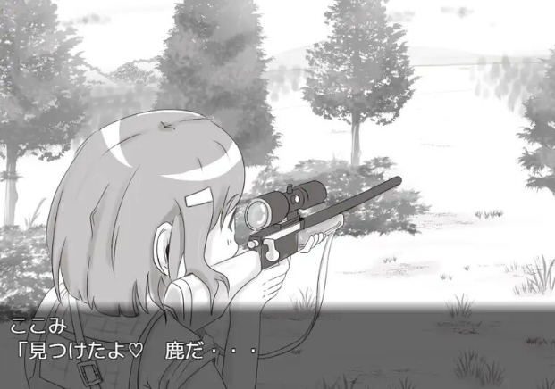 [日式RPG/汉化] 传奇的马塔吉继承的证明 伝説のマタギ ~継承者の証~v1.20[PC+安卓/340M]