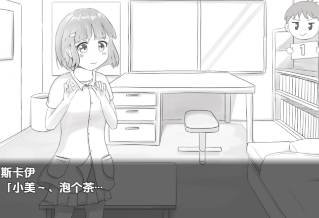 [日式RPG/汉化] 传奇的马塔吉继承的证明 伝説のマタギ ~継承者の証~v1.20[PC+安卓/340M]