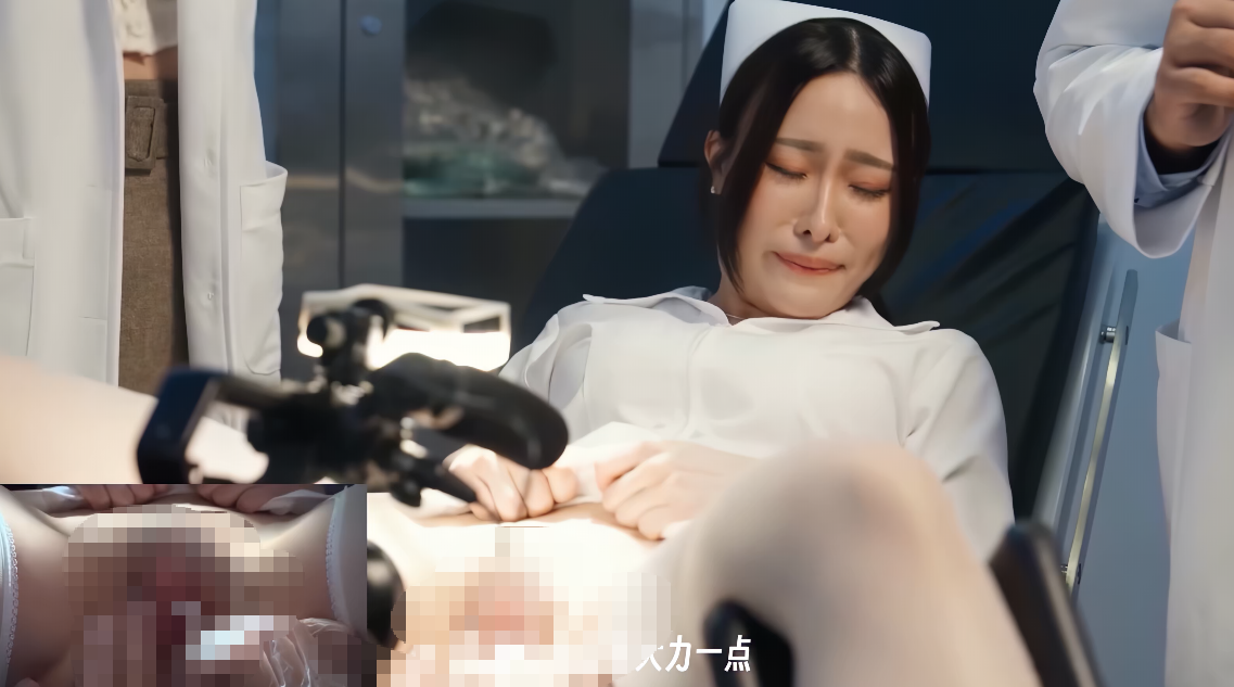 年轻女医快捷晋升潜规则内幕