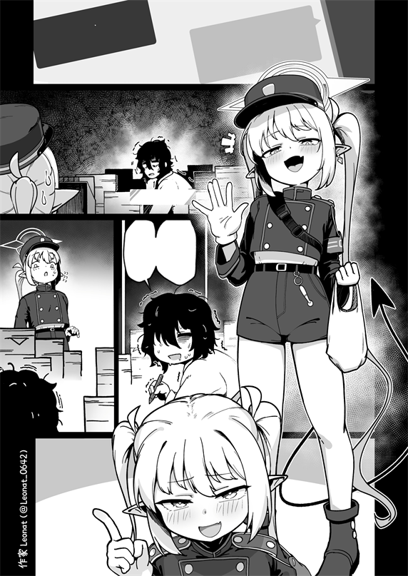 [レオナート] 夜勤先生とお世話係 ①