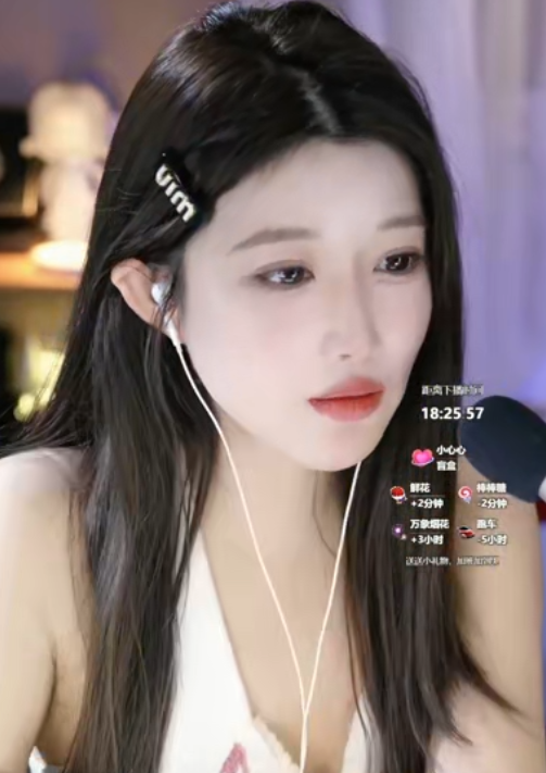 大伊伊_规则怪谈：11点后不带耳机，会被打死_20250920_1V354M百度盘