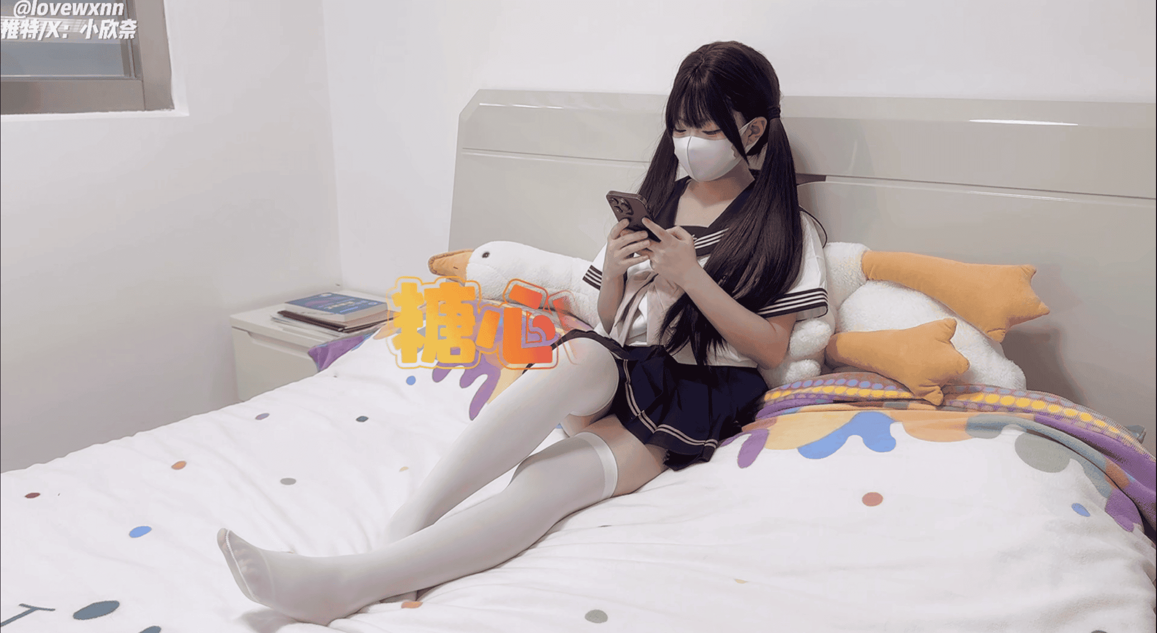 小欣奈【jk服学生】被家教老师胁迫 PikPak盘 [1V+1.1G]