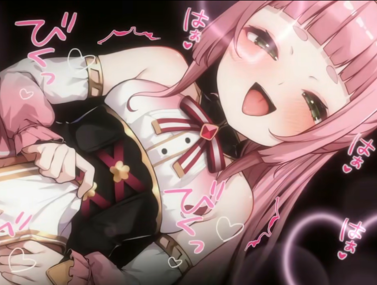 兎野さくら 2025.9.26   cien 発情耳舐め ～君はさくらのおかずだよ♡編～1V334M百度盘