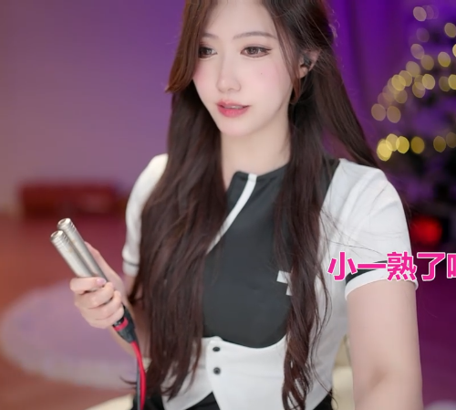 小一熟了_呢_是小一熟了吗_20251021_1V498M百度盘