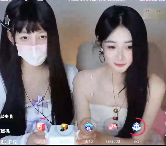 啵啵梨o3o_3D双极致妈咪的温柔乡_20251015_1V584M百度盘