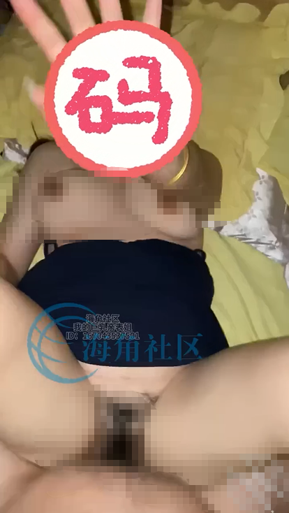 【我的巨乳亲表姐】拿弟弟当僚机重新拿下小姑，爆操内射到哭