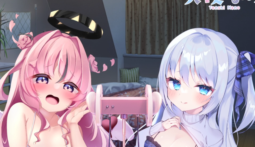 駄天使るぅね 2025.09.29 【おしがまコラボ】おしっこ漏れちゃいそ？💗膀胱パンパンでお耳責め💕 1V406M百度盘