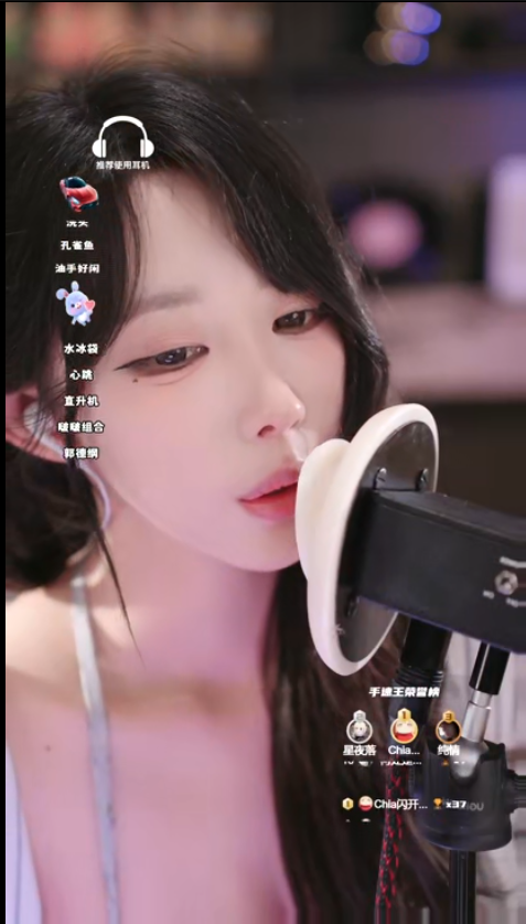 周童潼_是的我是周童潼请开蓝光食用_20250930 1V374M百度盘