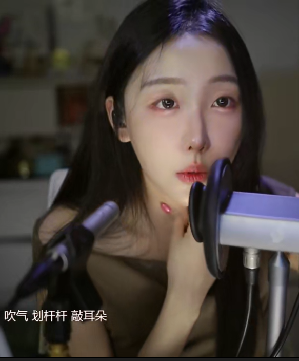 学姐_伴你入睡_20250925_1V451M百度盘