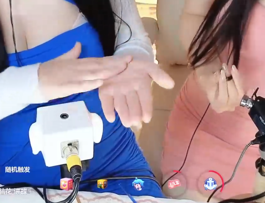 啵啵梨o3o _3D羞涩的爱萋~_20251013_1V437M百度盘