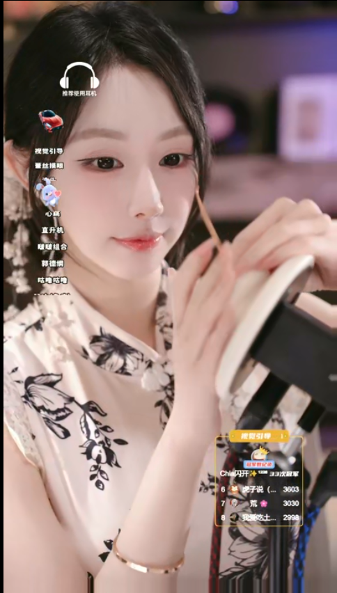周童潼_是的我是周童潼请开蓝光食用_20251002_1V553M百度盘