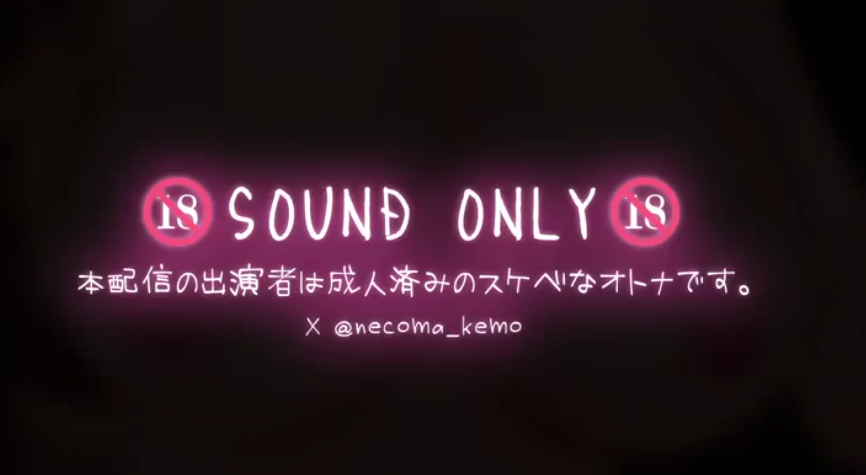 猫羽かりん 2025.09.29 ♡舌技がスゴすぎるスケベ♡1V343M百度盘
