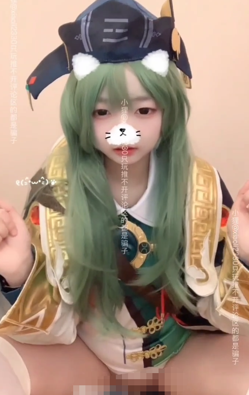 极品萝莉美少女-小狸-自慰小合集（6V,218M）