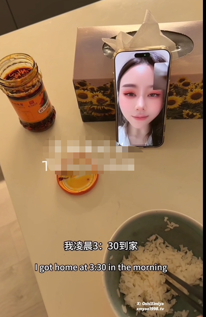 极品颜值淫妻-晨汐（汐梦瑶）-10.14新 我的秘书女友，女友骗老公在出差，其实是穿着开档黑丝在被老板干（1V,573M）