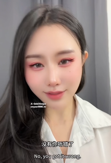 极品颜值淫妻-晨汐（汐梦瑶）-10.14新 我的秘书女友，女友骗老公在出差，其实是穿着开档黑丝在被老板干（1V,573M）
