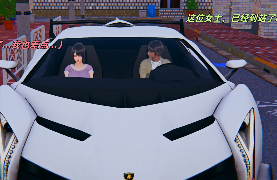 3D漫画-【kingofntr】如何拯救我的COS女友13+14（361P,213M）
