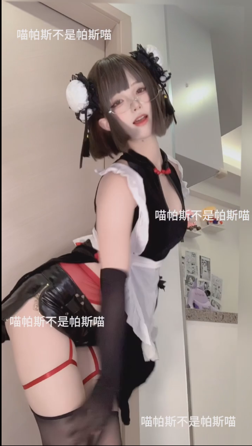 【新】喵帕斯-新入会员付费短视频【15V】【205MB百度云】