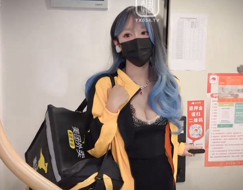 极品御姐-白菜妹妹-新 美团名媛决战浴黄大帝（1V,489M）