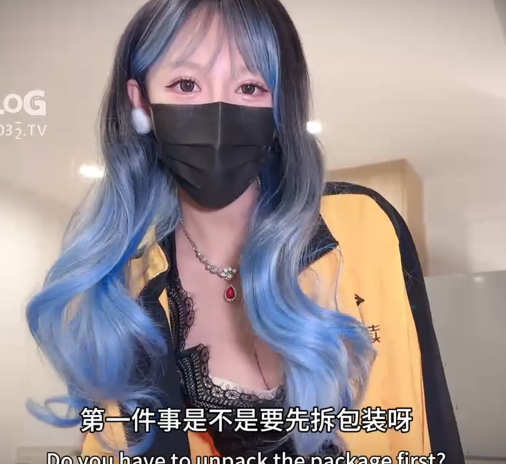 极品御姐-白菜妹妹-新 美团名媛决战浴黄大帝（1V,489M）